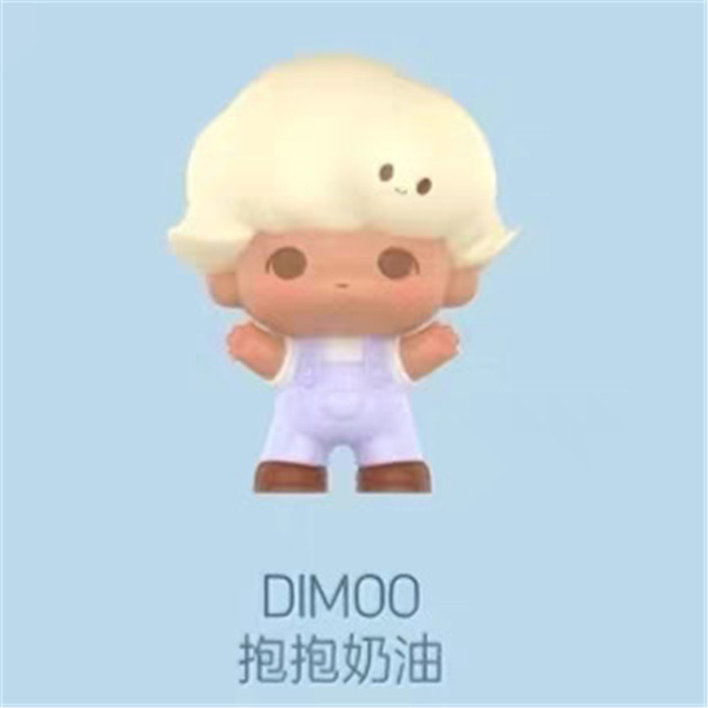 Serie Cute Hug: Adorables Figuras de Juguete de Moda BABY en Postura de Pie