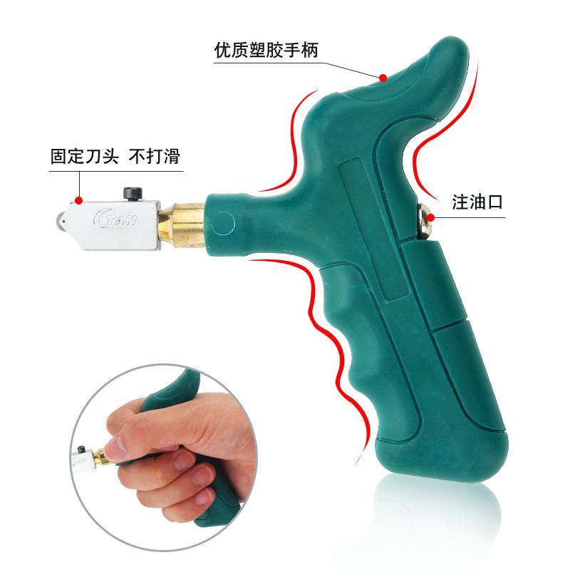 kt划玻璃刀多功能家用手握刀头钢化金刚石手动割瓷砖开介开界器刀