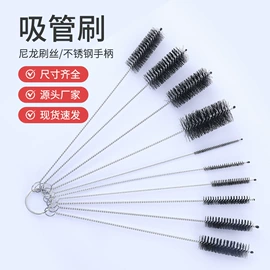 清洁球/刷;奶瓶奶嘴刷;工具刷