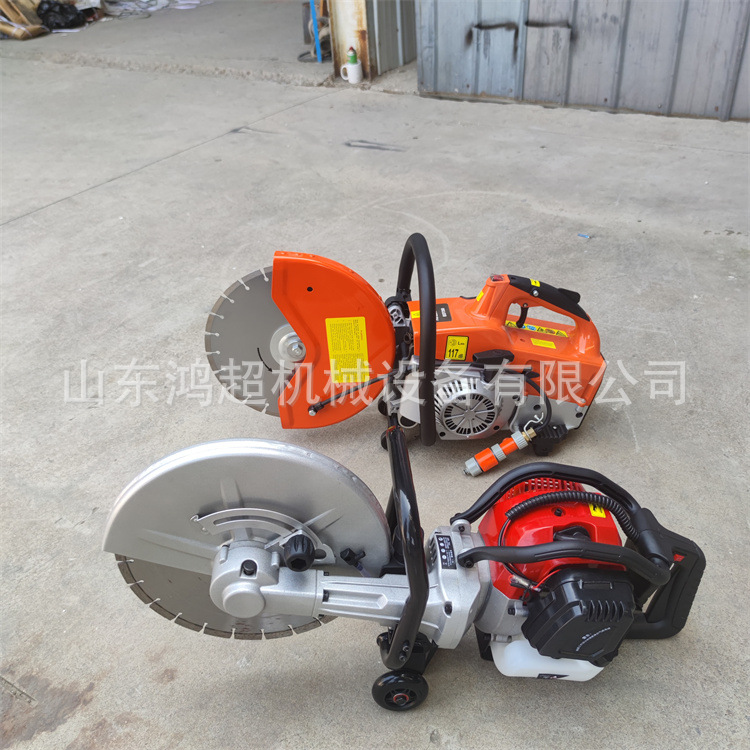350型汽油切割机手持割据机 金属石材切割锯