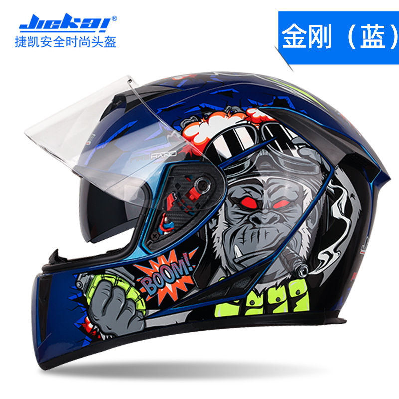 Casco de motocicleta eléctrico Jiekai para hombres y mujeres, tipo de casco completo, seguridad de carreras de locomotoras de cuatro estaciones frescas (modelos de comercio exterior)