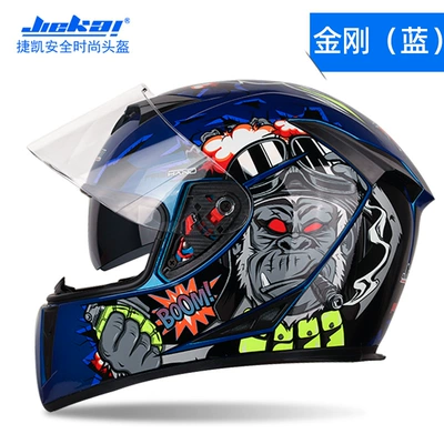 Motosiklet kaskı (dəbilqə) — and Women, Full-Face Cool All-Season - diamond-blue-m