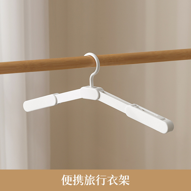 접이식 옷걸이 1팩