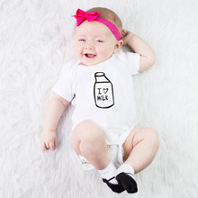 ins�����B�w�����B�w���uͨ���u�ļ�i love milk��ƿһ�����l