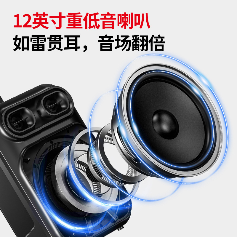 パトリオット S56 ハイパワートロリーオーディオスクエアダンススピーカー Bluetooth 大音量サブウーファーマイクワイヤレスカラオケ|undefined