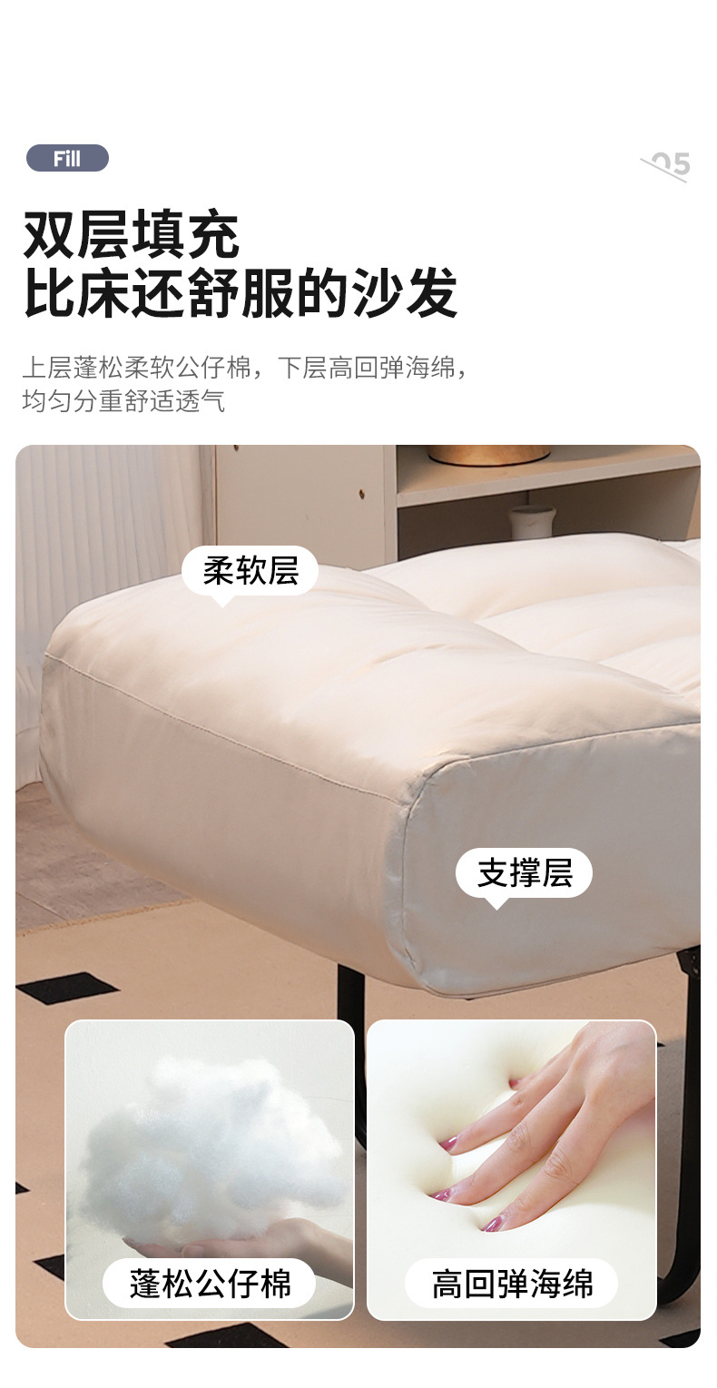复制_折叠躺椅办公室午休午睡单人床两用椅夏季可.jpg