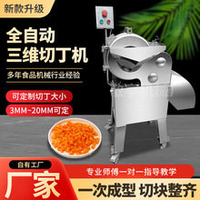 ����ȫ�Ԅ������㹽���S�ж��Cţ������u�����ⲻ�P����S�ж��C