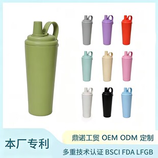 �羳�¿�24oz���P䓱��ر� �����������\��ˮ�� ��y��������ˮ��