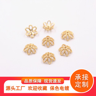 DIY�������ɢ���Ʒ������L���L8MM�~僽��U�ջ���С��ñ����Ƭ