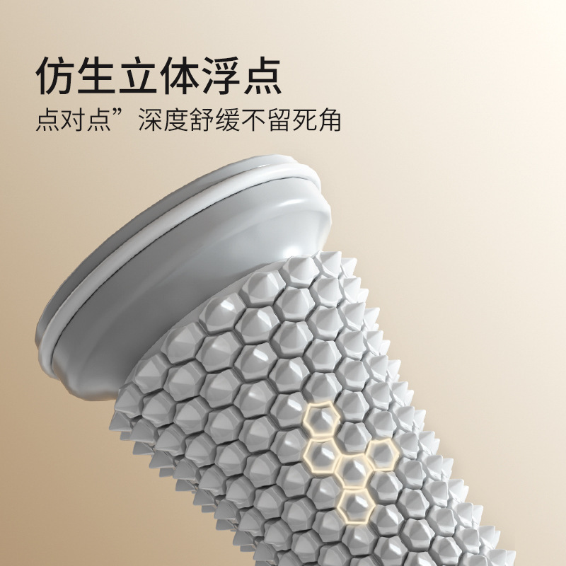 足底マッサージ輪ヨガ筋膜球足底筋絡通ローラートレーニング器多機能足底マッサージ輪|undefined