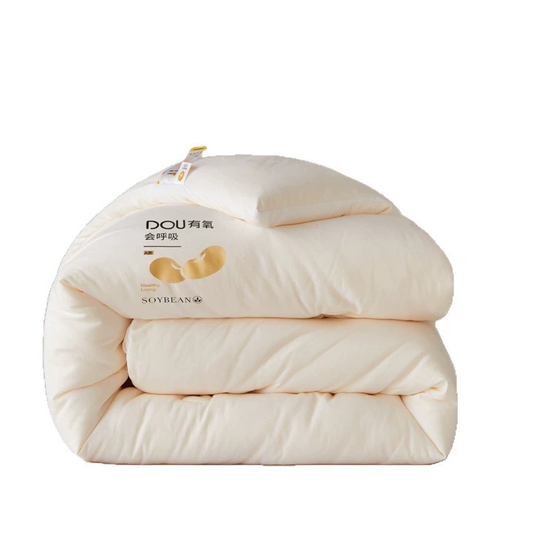 Class A aerobic soy fiber quilt is skin-friendly, washable autumn and winter quilt, thickened soft quilt, spring autumn quilt and winter quilt