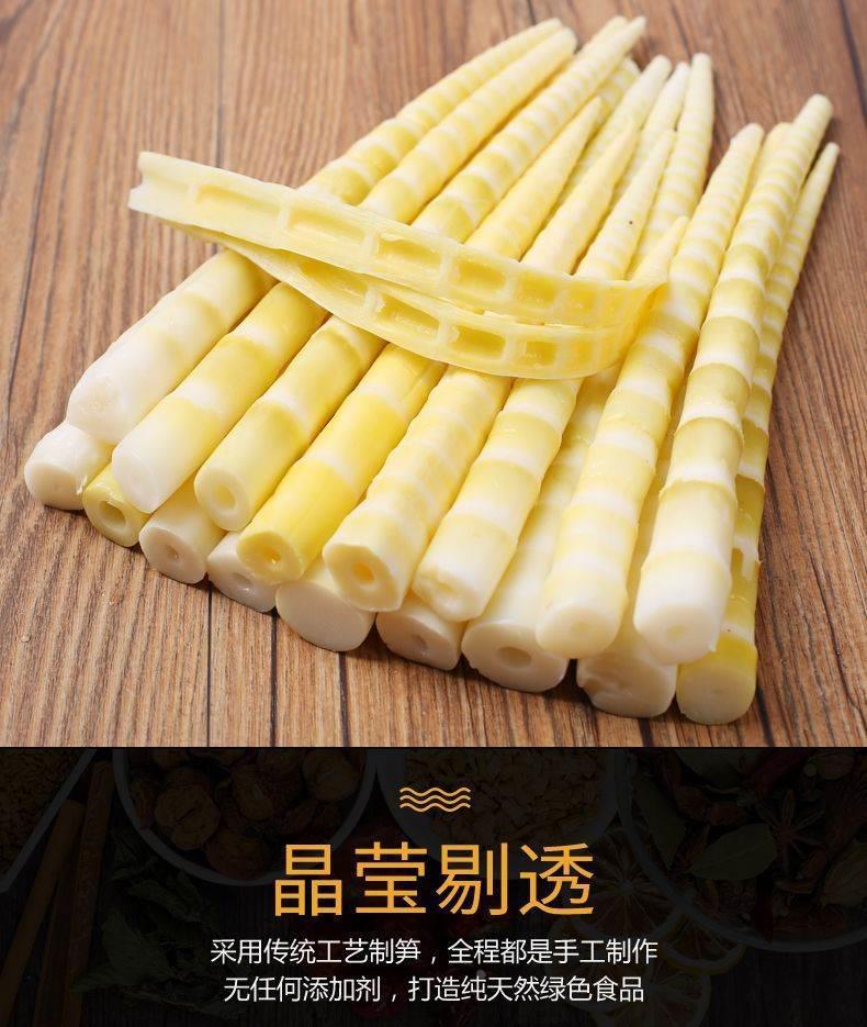 Fresh Bamboo Shoot Tips Peeled Ready to Cook Hot Pot Bamboo Shoots 500g x 10 Packs key features