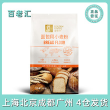 ���]�����Ƹ߽����1kg�����С��������ۼ������_�ۺ決ԭ��DIY