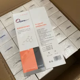 贴片面膜;面膜粉;敷料贴