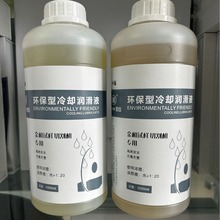 ε�x�h������s����Һˮ�ԝ�sҺ��ѭ�hʹ��