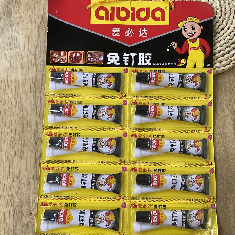 Клей Ebita без гвоздей, подходит для крючка, вешалки для полотенец, умывальника, коробки для туалетной бумаги, ручка для шкафа, 15 мл, без перфорации