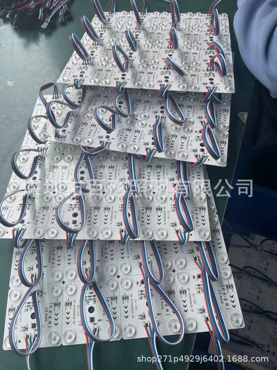 LED全彩区块链区块灯智能调光调色24VRGB幻彩方块灯软膜灯箱光源-阿里巴巴