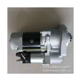 发电机及配件;起动机及配件;发动机总成