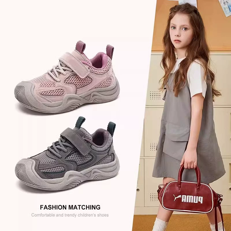 Спортивная обувь для девочек 2024 осень новая детская обувь для мальчиков сетчатая обувь для мальчиков повседневная обувь для бега