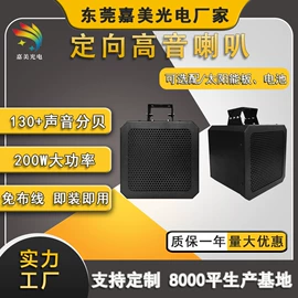 交通警示灯;交通安全标识;道钉