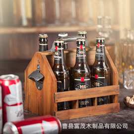 跨境木质啤酒提聚会派对酒水饮料收纳盒带开瓶器啤酒收纳架酒提篮