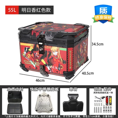 motorcycle calf trunk universal electric – Motorcycle trunk - 55l-asuka-red-model