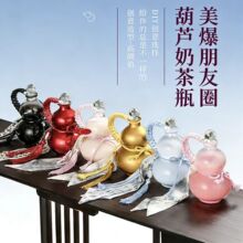 �������Jƿ���ݲ�ƿ��y�Ųʹ���ƿ�ܷ⎧�w���K���ƿ�ܷ��̲�ƿ