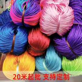 厂家批发彩色7号5号线手工diy捆装红韩国线中国结七彩绳子编织绳