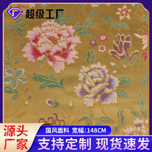 ���\�������X�L��ɫ���Aĵ���߼��н��Ứ���Ͽ��\�������\����