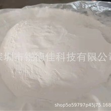 �����၆�a ����僟o߷��߷��ɫ�a�}