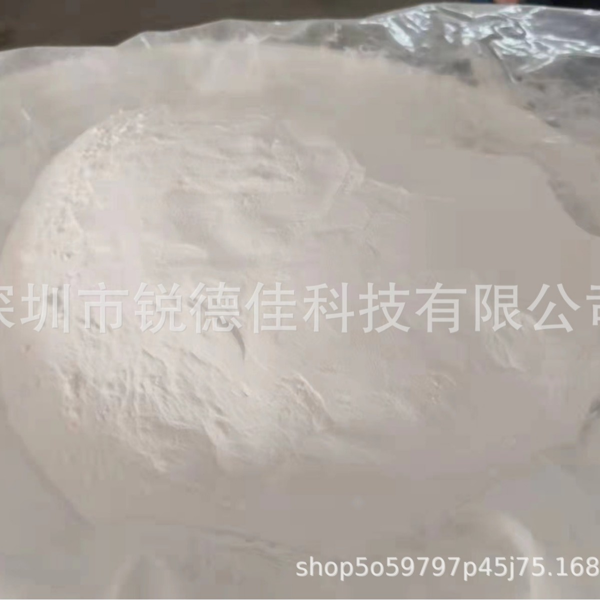 焦磷酸亚锡 五金电镀无叻有叻枪色锡盐