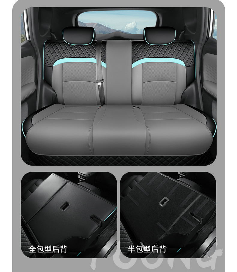 25 Models of Gac Aion Yplus Special Leather Seat Covers, Full Surround Seat Cushions, Four-Season Interior Accessories, Car Seat Covers