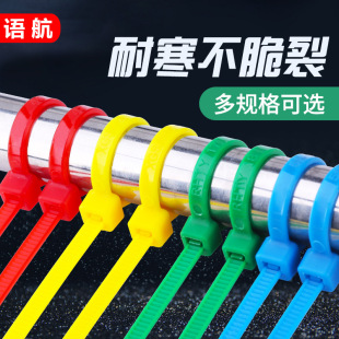 ��ɫ�����S�������ռ{��ڎ��Sɫ�tɫ�{�G4*250���������������l
