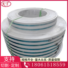�����ֳ�201 304 316L 301S 2205 904L 430����������ִ� ����