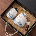 高档羊脂玉马克杯陶瓷带盖茶水分离过滤泡茶杯家用送礼办公室logo