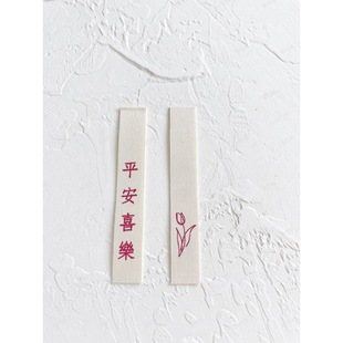ƽ��ϲ�����l���lϲ�������K耳׿ے��ЦĘ���鲼�l�b���������