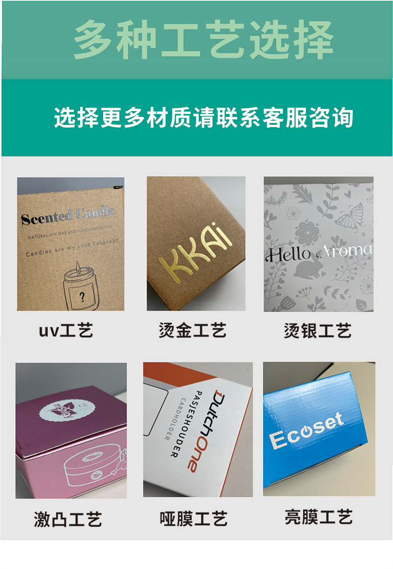 详情图新123-0708_10