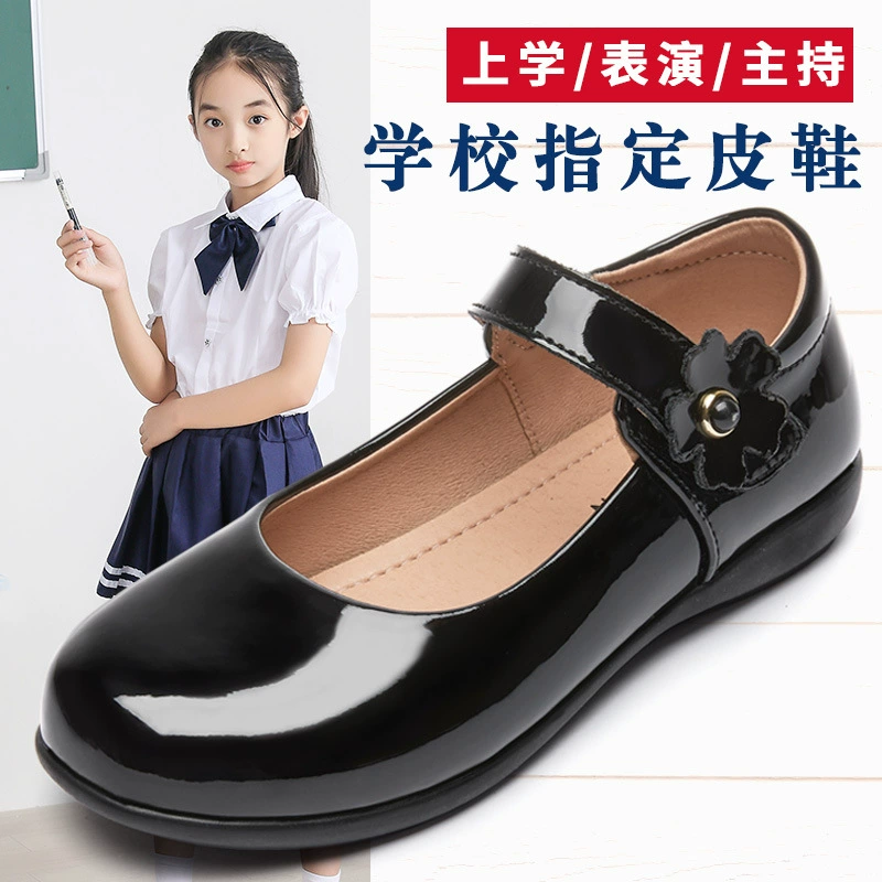 Детская кожаная обувь черная весна 2025 новая мягкая подошва