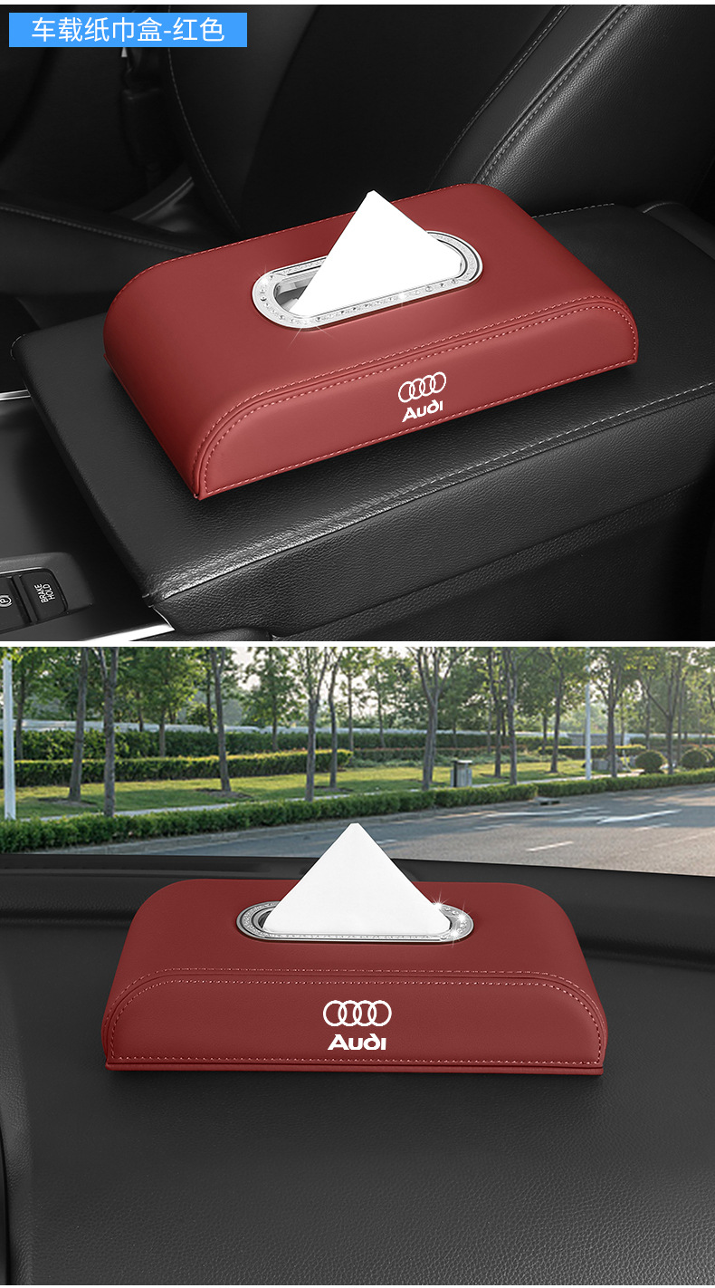 Suitable for Audi Q5L Q3 Q2L Q7 A3L Car Center Console Car Tissue Box 2025 New Hanging Bag Bag