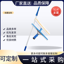 擦玻璃加长伸缩杆 家用搽刷窗户刮水器高层清洁套装【1STF0】