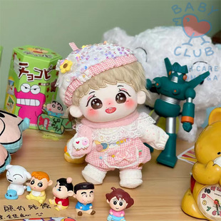 20CM߅���t�޻������·����b�Ǽ�ԭ��EXOë�q��ż���ǹ��жY��