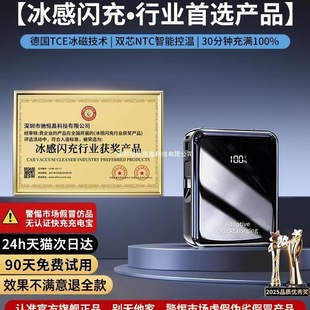 ������3C�J�C��2025�¿��늌������a�N�����w�C����������С��