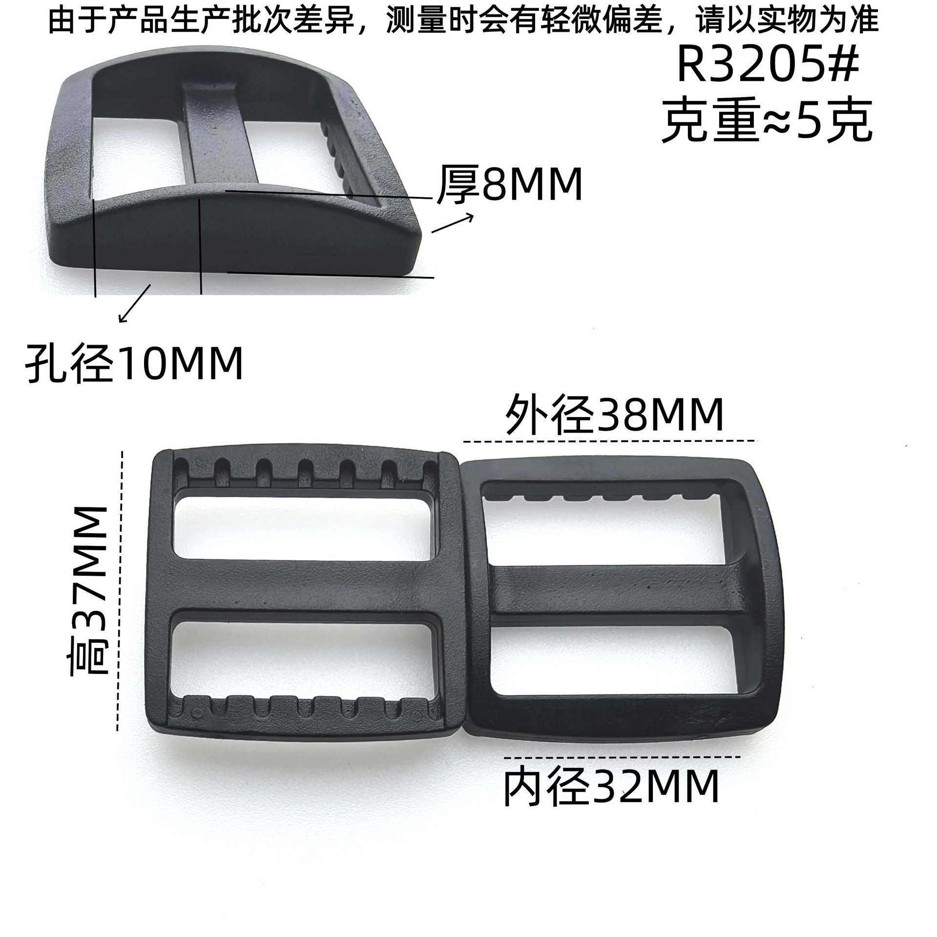 Negro multi-especificación con dientes plástico japonés ajuste mochila correa hebilla día maleta maleta al aire libre artículos para mascotas