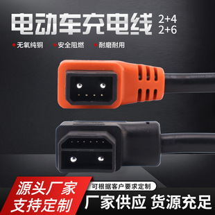 �����D�Q�^늄�܇�������2+4ĸ���Դ�� ݔ��ݔ�������^���L��