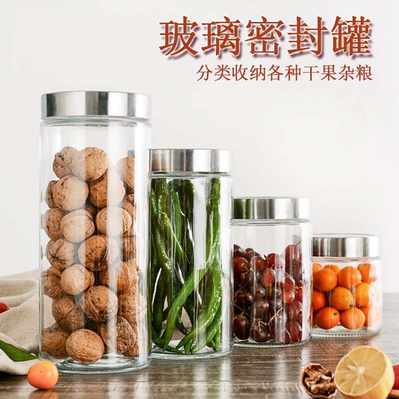 700 ml, 1100 ml, 1700 ml, 2000 ml
