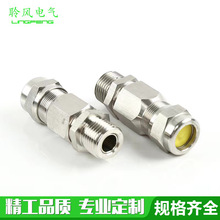 �����z�b���Ϻ�M20������|���^304���P䓽��^G1/2���ٷ�ˮ���^