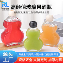 ���«����ƿ͸������ƿ�ݿڹ�֭���Ȱ�װƿ350ml����ƿӡͼ��ƿ