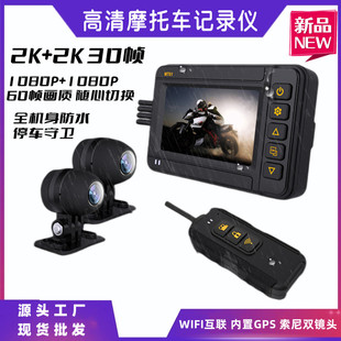 ��ƷWIFIĦ��܇��܇ӛ䛃x2K�����p�R�^60��ȫ�C����ˮ�C܇ӛ䛃x