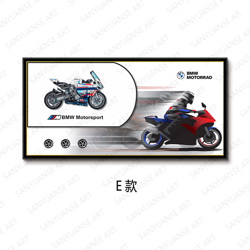 Bloques de construcción de moda Motocicleta porche pasillo mural habitación de los niños dormitorio decoración pintura Kawasaki BMW carreras todoterreno
