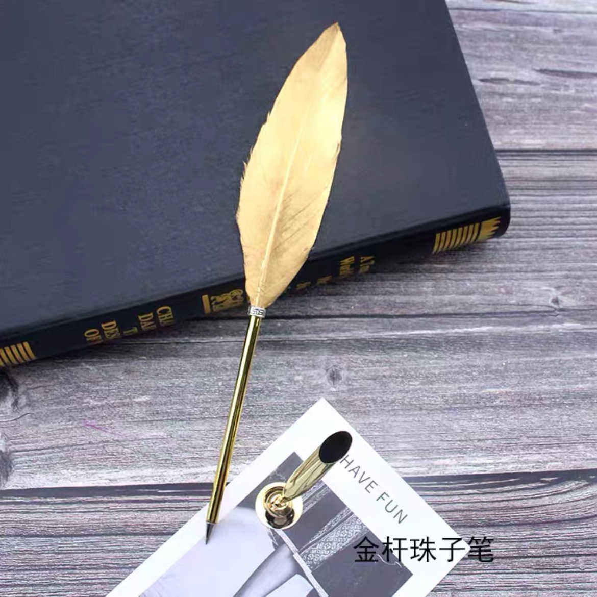 골드 폴-골드 퀼펜